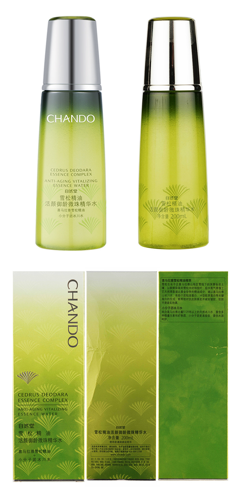 O1CN013heQkT1mLC6wZSxZk_!!1652