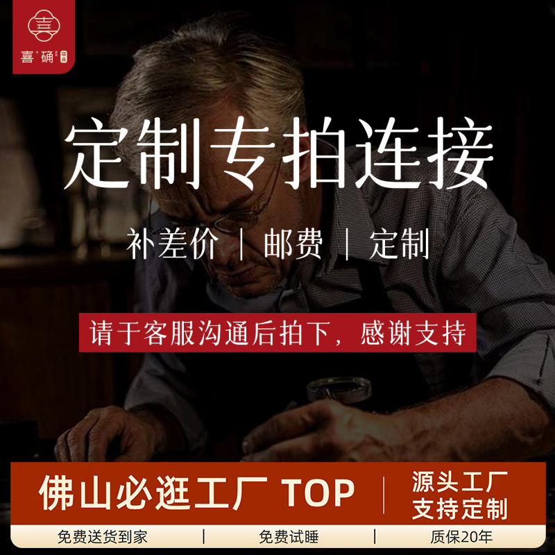 Xique Mattress Washable Latex Breathable High Elastic Sponge Zero Glue Coconut Palm Spring Type Double Bed Formaldehyde-Free Spine Protection