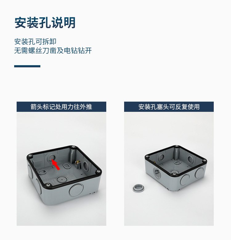 二位德式不带灯_12.jpg