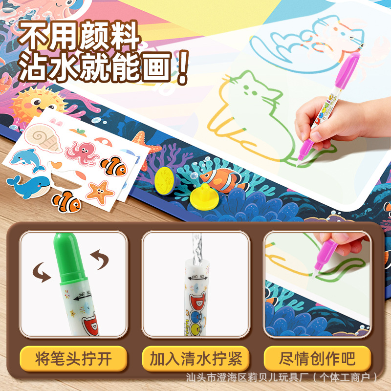 Niños mágicos lienzo de agua lienzo de pintura mágica lienzo de pintura de agua repetida manta de graffiti para niños juguetes para padres e hijos de educación temprana
