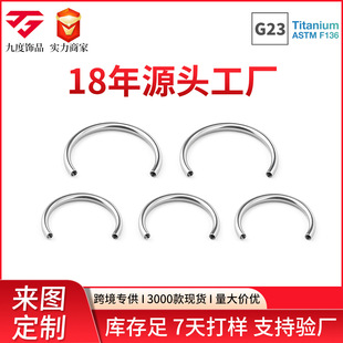 F136⁺Ͻ�ǭhC���δ��h�R��hüᔭh0.9����⁺Ͻ𴩴��Ʒpa�h