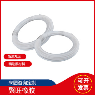 ����KINGROON �F������PTFE�ķ��ܴ�ӡ�C��� �h�̌��ϺĲ����Ϲ�