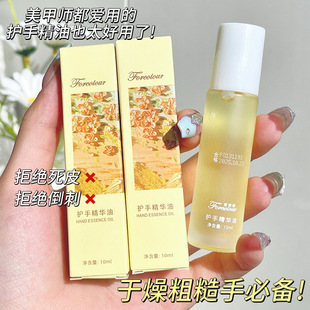 �ۺ��Z�L���o�־��A���̝�������Ƶ����aˮ�����o��˪10ml������