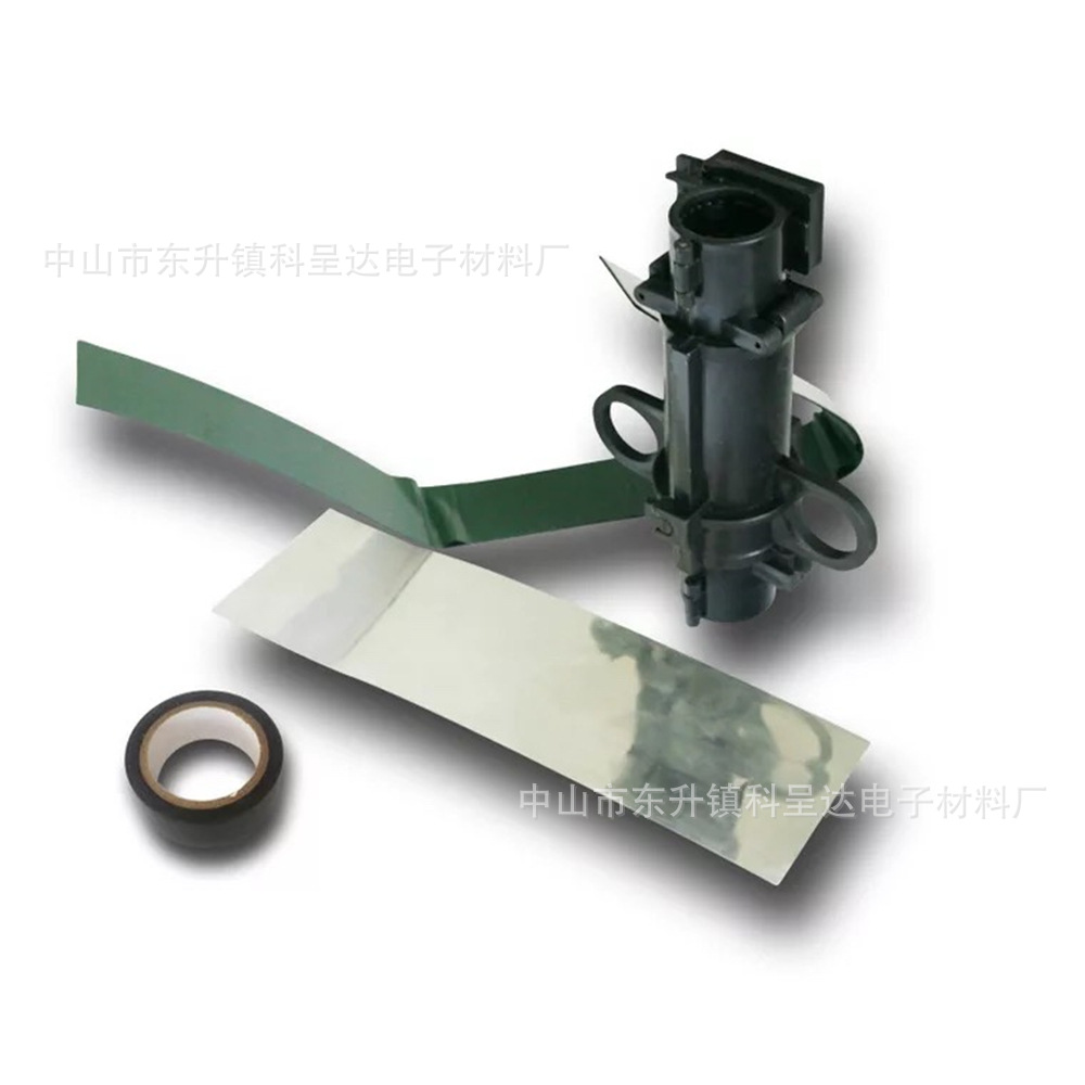 供应电力设备防倒装置线夹镀锡铜箔胶带 阻水胶带 PVC胶带