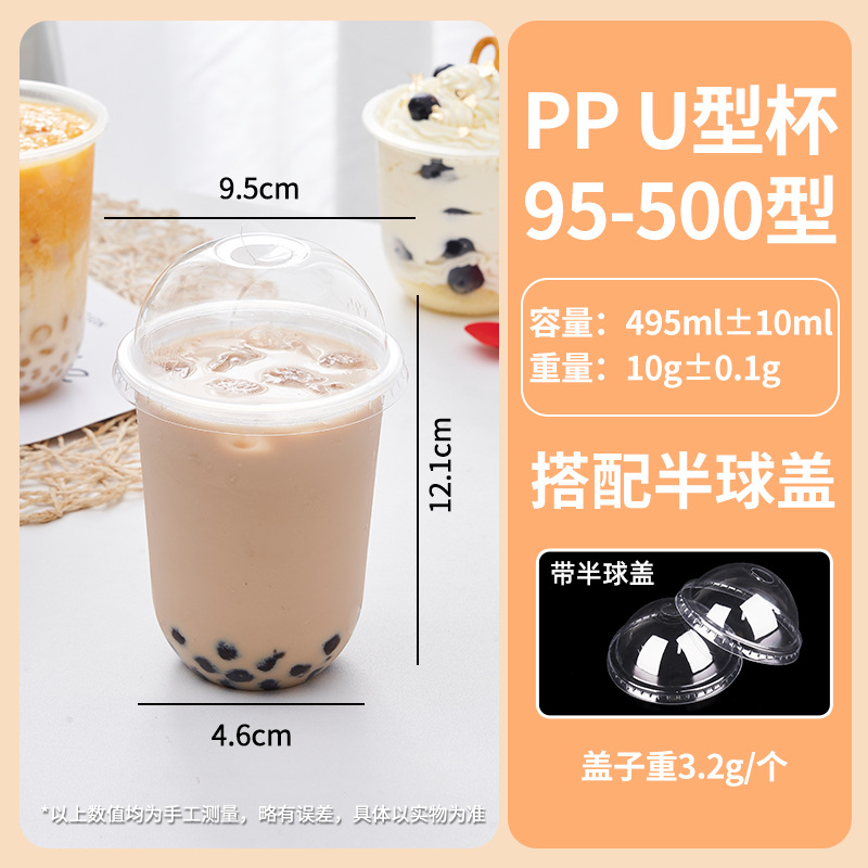 Taza de pudín Caja de embalaje desechable Leche de piel doble Pesca de frutas Tazón de postre Yogur Polvo de hielo Plástico especial con tapa al por mayor