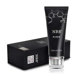 NBB修护膏海绵勃士冰晶马鹿茸海参牡蛎臻版修护膏微商同款
