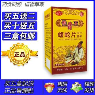 �������F��������Ƭ�z����Ƭ5��2 10��5