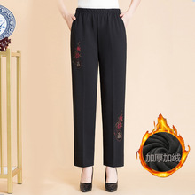 中老年女裤冬季加绒加厚羊羔绒妈妈保暖棉裤女外穿宽松奶奶直筒裤