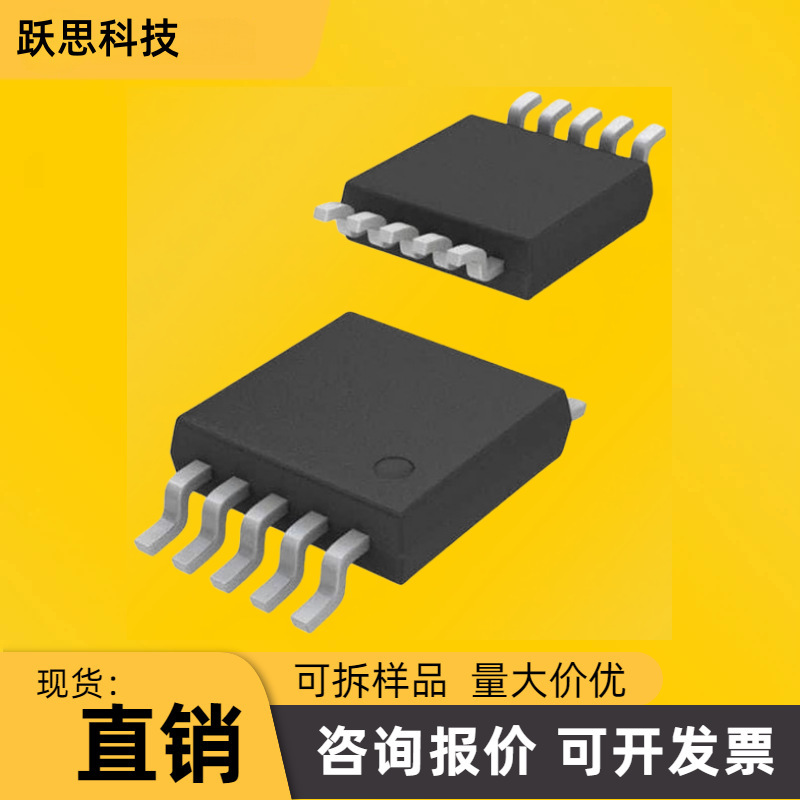 Ch340K Packaged Essop-10 USB to Serial Port Chip Electronic Components Integrated Circuit Ic