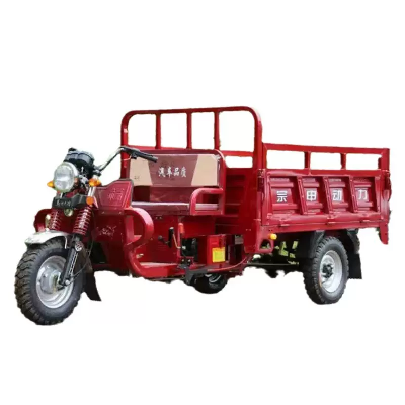 汽油摩托三轮车自卸翻斗车燃油载重王水冷重力货运农用载重三轮车