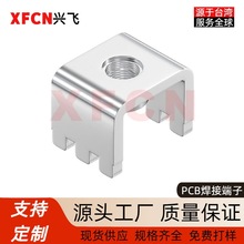 PCB���Ӷ���M8 PCB��Ӿ����ӽӾ���300A����� �����ͽӾ�����