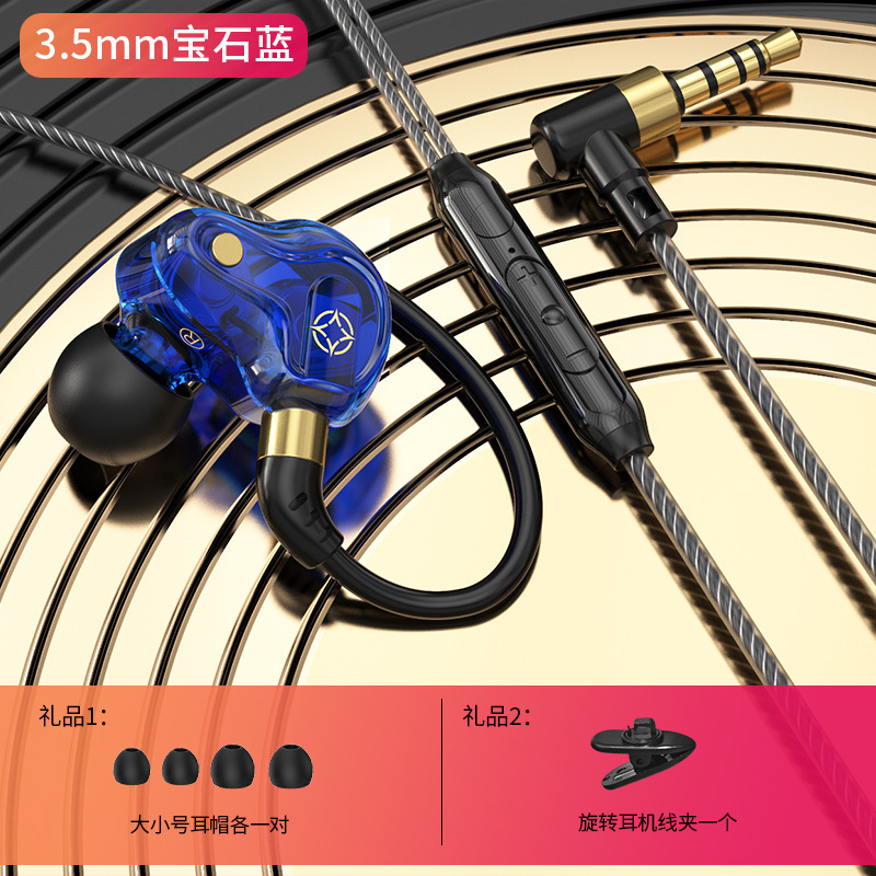 [プライベートモデル ダブルスピーカー] S61 オーバーイヤー スポーツ HIFI 重低音 有線ヘッドフォン インイヤー ユニセックス|undefined