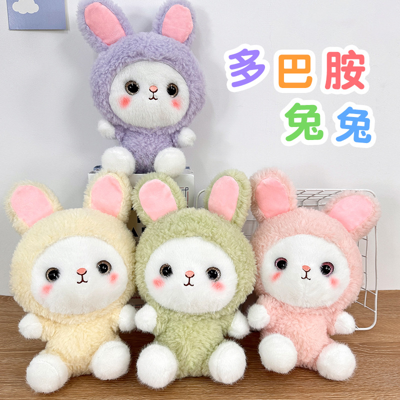 Vegetales familia agarrar muñeca muñeca 8 pulgadas agarrar muñeca muñeca