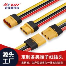 MR30-M/F��ĸ��ģ�������Cе�۾��|���I���B�Ӿ�MR60�͸ߜؾ���