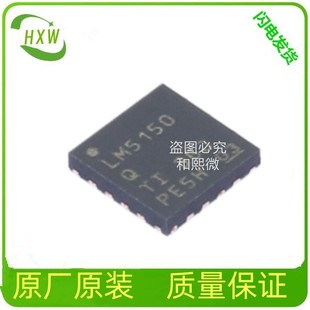 NCK2910AHN/10203	  QFN ��r��׼