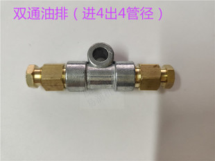 �C������͹��������pͨ2ͨ4����������Ӳ�͹ֿܵ�ʽ������