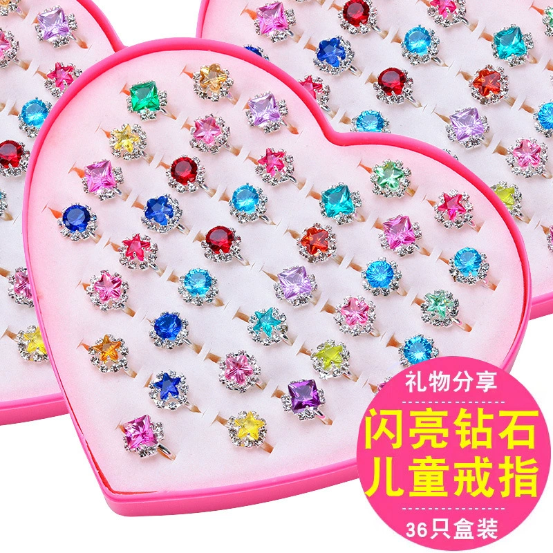 Детское милое Diamond кольцо для принцессы, мультяшная игрушка