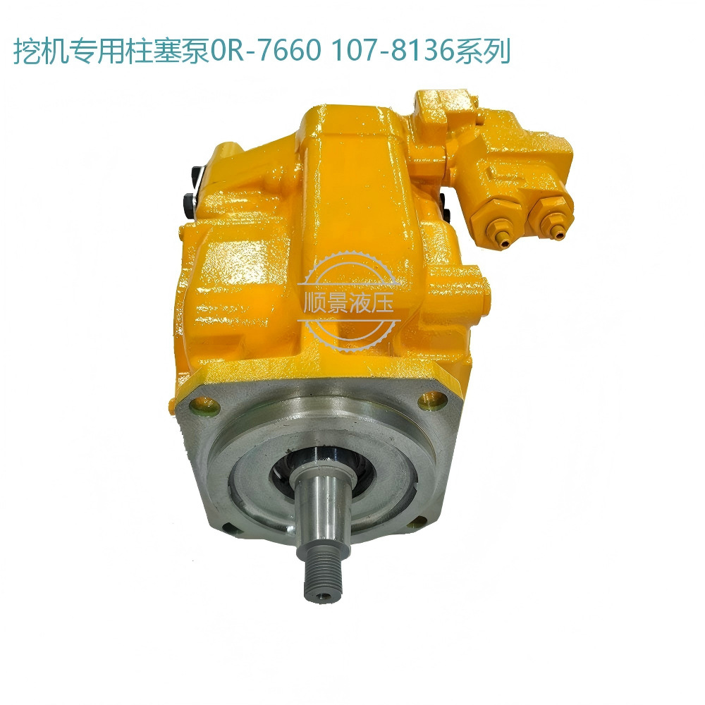 现货供应6E-6012轮式集材机525 535C 515 525CB油泵