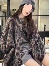复古豹纹保暖毛衣外套女春夏慵懒风宽松中长款小众马海毛针织开衫
