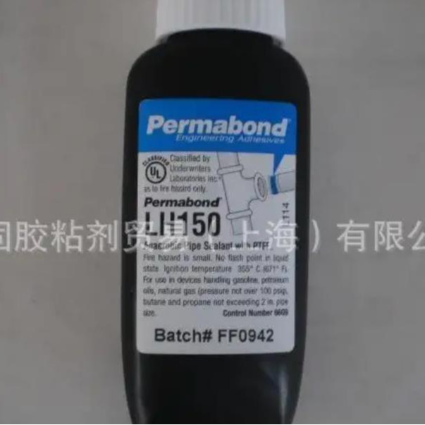 permabond LH150 ������ �������ܷ⽺ UL