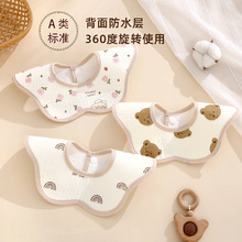 �냺��ˮ��a���Ů�������޷�ˮ���샺ͯ��ˮ�������������