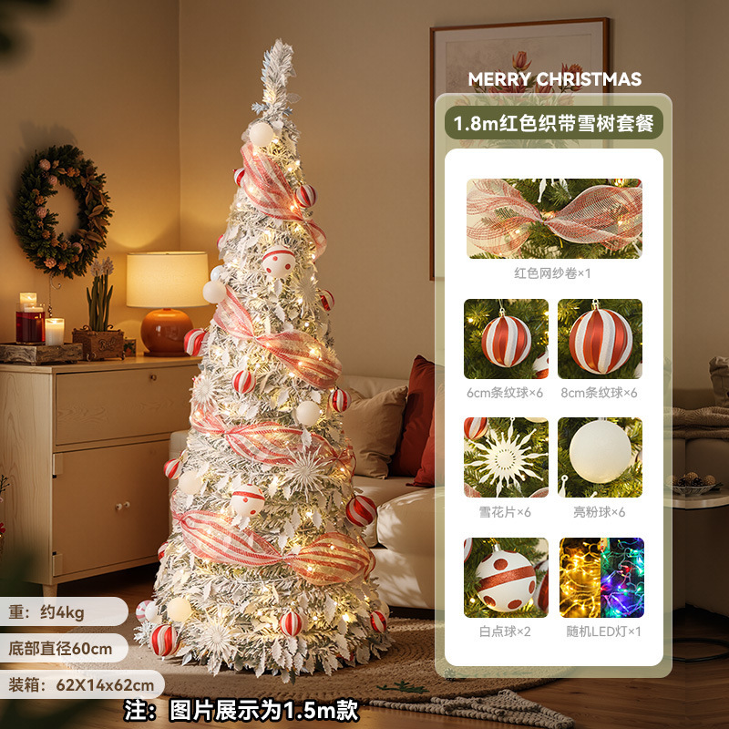 Transfronterizos nuevos sin instalación plegable luminoso paquete de árbol de Navidad blanco retráctil decoración de Navidad decoración
