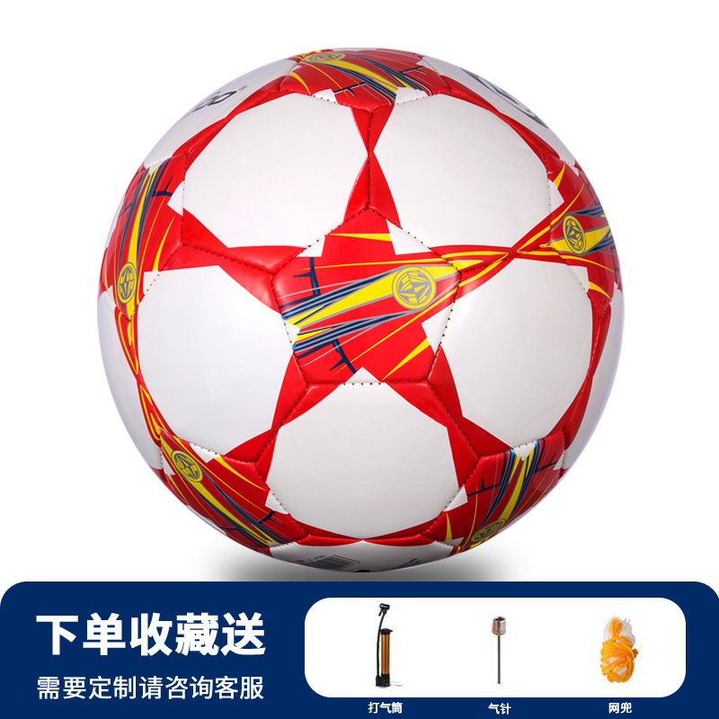 Balón de fútbol para adultos No. 5, venta al por mayor, copa del mundo, entrenamiento juvenil, cuero PU a prueba de explosiones, No. 4, costura a máquina, personalización de fútbol para niños