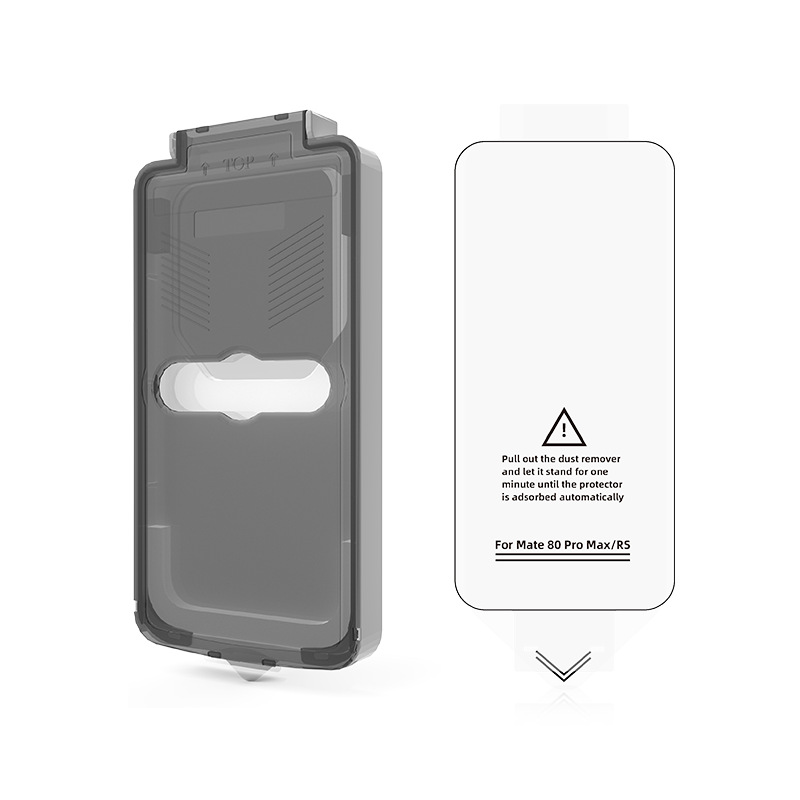 Aplicable para Huawei mate80 película de templado galvanizado anti-peep, serigrafía anti-caída mate80promax película de templado de almacén libre de polvo