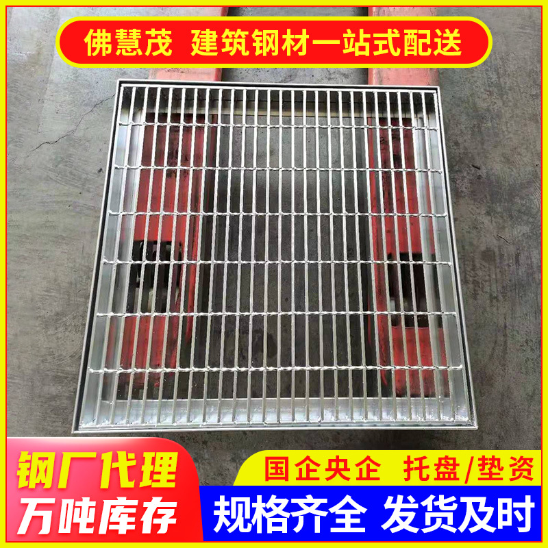 厂家直销热镀锌钢板网镀锌方孔钢筋网片方网格片山地边坡防护网