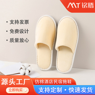 �Ƶ�һ������Ь�Ҿ����пͷ�����ٛ�YƷ���S��ɫ���޸�q������Ь