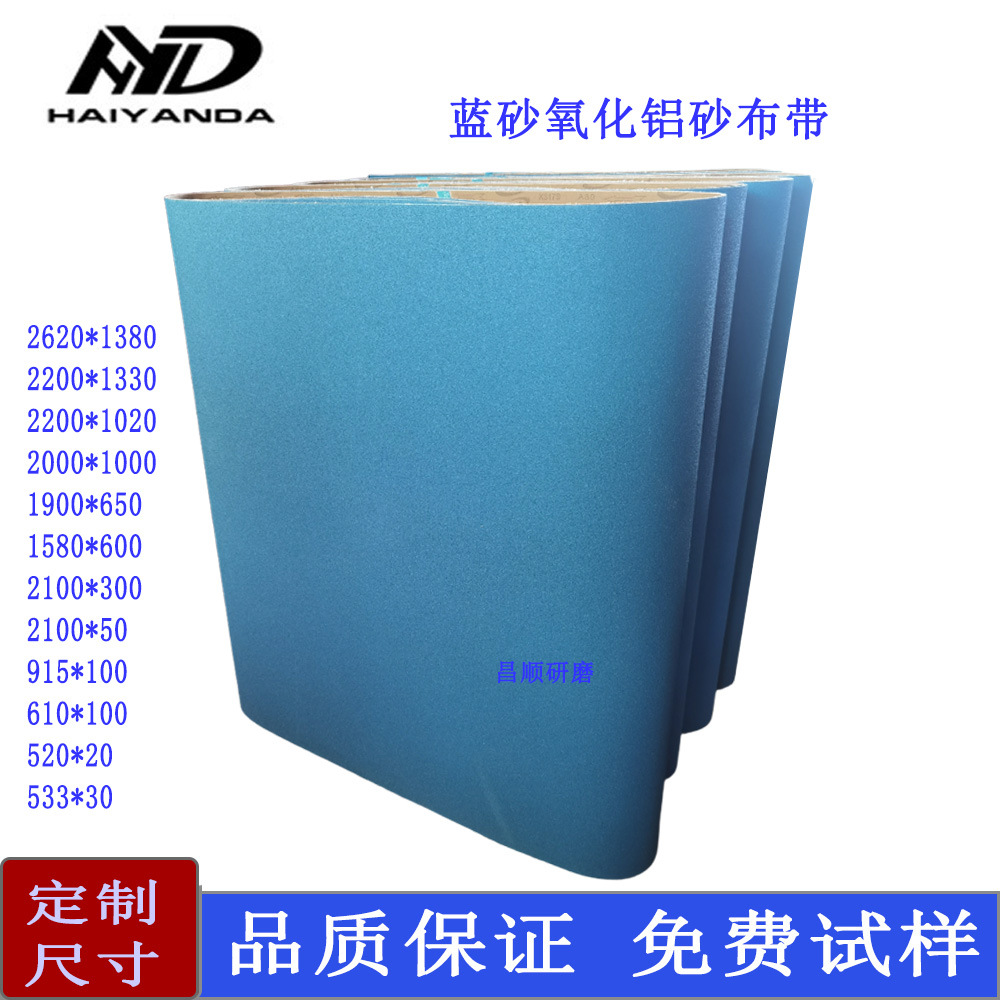 2200*1330ƽɰɰ ľĴĥ ɰɰ