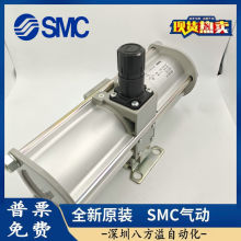 SMC原装增压阀VBA10A-02GN VBA11A-02GN VBA20A-03GN VBA40A-04GN