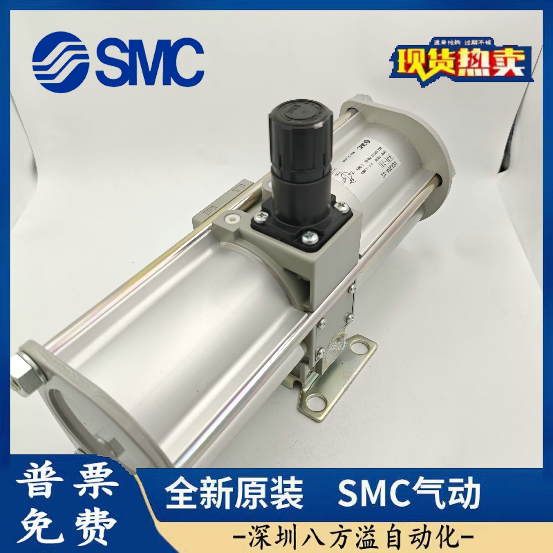 SMC原装增压阀VBA10A-02GN VBA11A-02GN VBA20A-03GN VBA40A-04GN