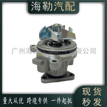 LR081578����ˮ��������·��2.0�������м���LR053310/LR040990