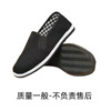 Handmade black cloth shoes-no after-sales