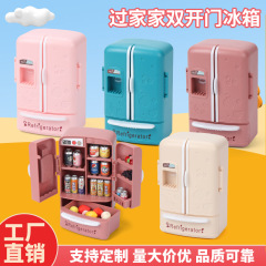 クロスボーダーかわいいシミュレーションミニダブルドア冷蔵庫ままごと玩具人形屋1:12キッチン模型置物