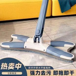 ������360��x�ͺ����ϰѸɝ���Ñ��˷��ԄӸɼ�����һ�σ��p��