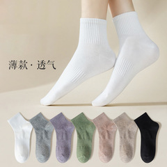 Socks Girl Autumn Mid-Calf Socks Summer Thin Breathable Cotton Socks Black Solid Color Ankle Socks Autumn/Winter Women Long Calf Socks