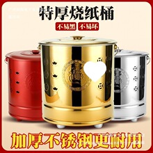 ���P䓟���Ͱ��Ͱ����Ͱ�����a��Ԫ���FͰ����Ͱ�ی���ٟ��t���X