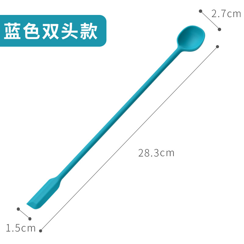 블루 더블 헤드