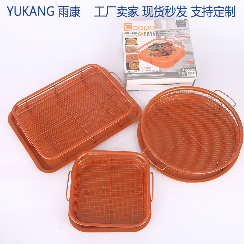Cross-border Stainless Steel French Fries Frying Basket Non-stick Paint Mesh Basket French Fries Western Snack Food Draining Mesh Basket Set