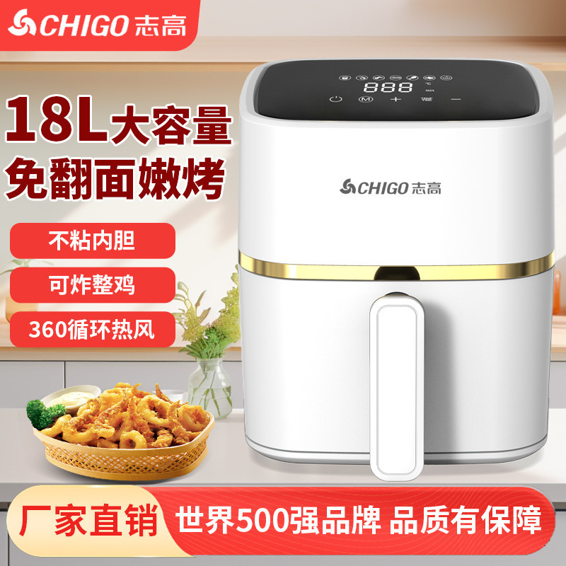 Flip-Free Air Fryer New Model Household Large-Capacity Multi-Functional Oil-Free Fully Automatic Smart Electric Oven Machine for Delivery