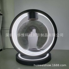 圆形发光按摩枕展示架磁悬浮展示架眼部按摩仪展示U型枕悬浮展示