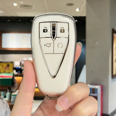 Yidong cs35plus Case — Car key bag - changan-c-model-4-button-silver-white-single-shell
