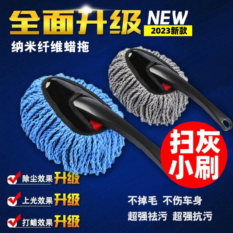 [색상 랜덤 26CM] 작은 브러쉬 1개