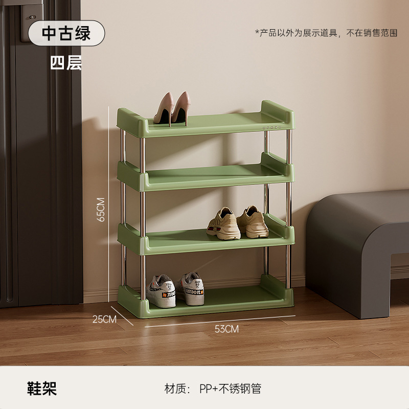 鞋架子门口多层家用简易宿舍入户门大容量加粗窄缝多功能落地鞋架|undefined