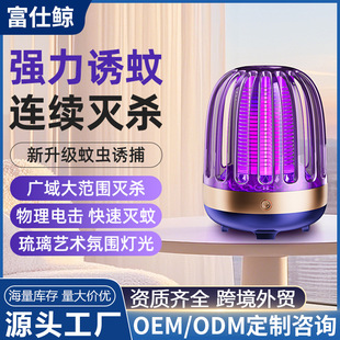 �羳���Q늓�ʽ���ß����ù��|ý��늱�yʽ�����T�ß�¶�I������