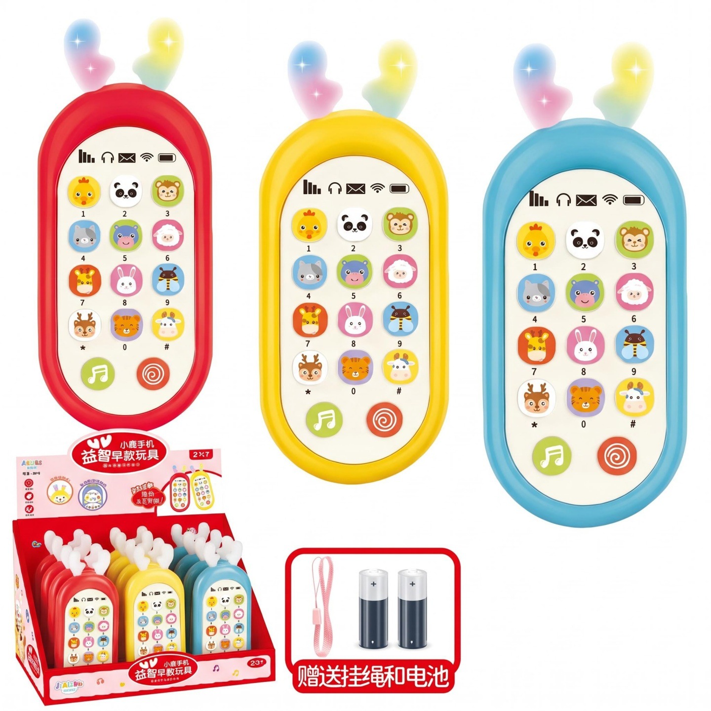 Juego de joyas con maleta tipo trolley de princesa, versión mejorada, juguete de simulación para niñas, juego de decoración de supermercado, regalo infantil. image 83