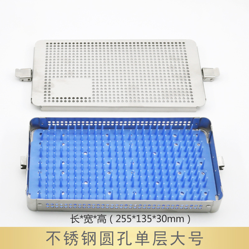Caja de desinfección de silicona de alta presión resistente a altas temperaturas médica importada de acero inoxidable caja de instrumentos de microscopio quirúrgico oftálmico caja de desinfección de esterilización