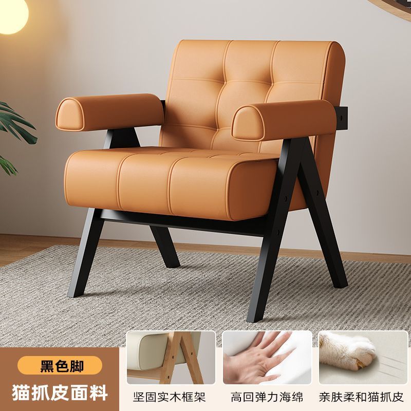 Sofá / silla individual mesa / silla de negociación nórdica moderna sala de estar de lujo balcón café recepción madera maciza ocio